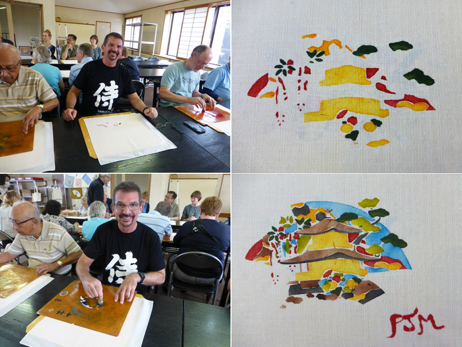 Japan-Apr-2018-chptr10-Real-14