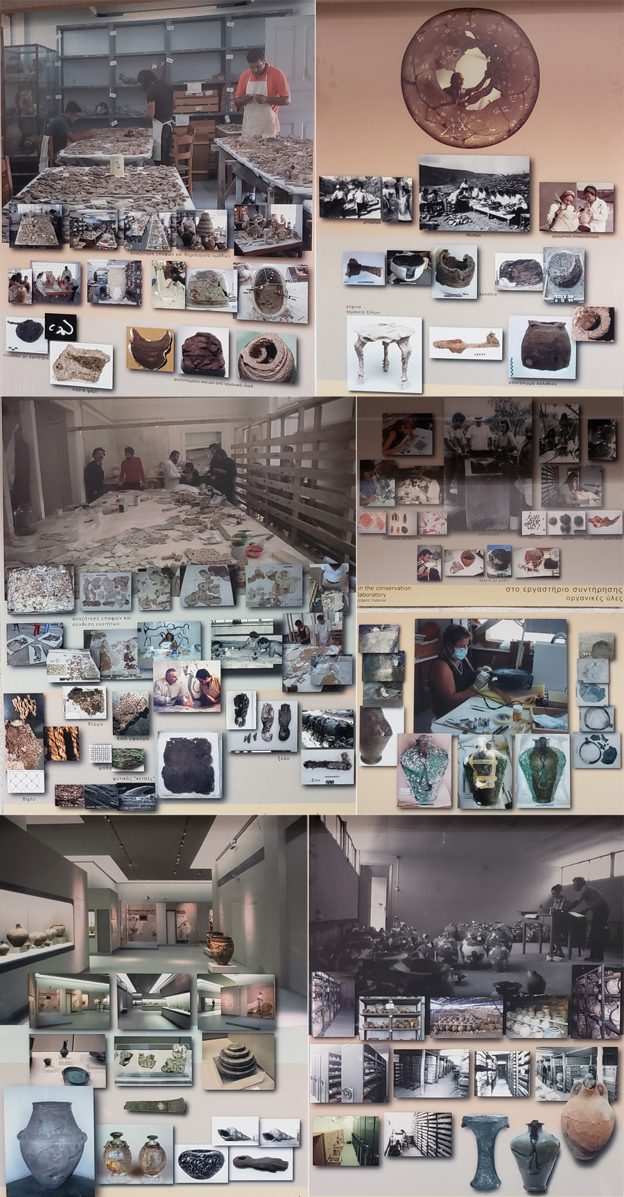 Greece-Aug-2018-chptr01-47