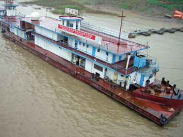 pej-China-June-2007-0313