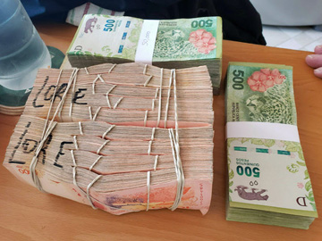 2023-02-14-Inflation - 002-marker