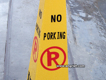 2024-05-03-Engrish-02-marker