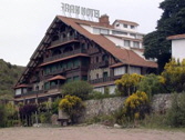 044hotel-button